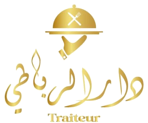 Traiteur Dar Rbati